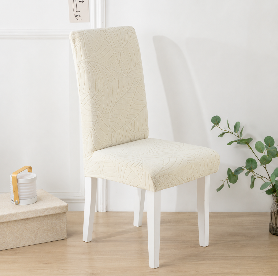 Housse de Chaise Jacquard à Motif Végétal en Relief
